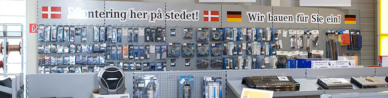 scan-header-soundbox